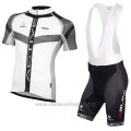 2017 Cycling Jersey Nalini Rigel White Short Sleeve and Bib Short