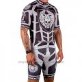 2016 Cycling Jersey Rock Racing Silver and Marron Short Sleeve and Bib Short