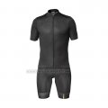 2021 Cycling Jersey Mavic Black Short Sleeve and Bib Short