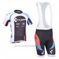 2013 Cycling Jersey Cube Black and White Short Sleeve and Bib Short