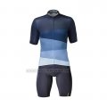 2021 Cycling Jersey Mavic Blue Short Sleeve and Bib Short