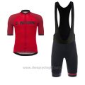 2017 Cycling Jersey Angliru Vuelta Espana Red Short Sleeve and Bib Short