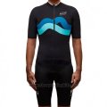 2017 Cycling Jersey Maap Fat Stripe Black Short Sleeve and Bib Short