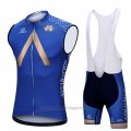 2018 Wind Vest Aqua Blue Sport Bluee