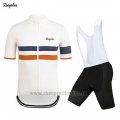 2019 Cycling Clothing Rapha White Orange Short Sleeve and Overalls