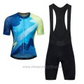 2017 Cycling Jersey Ykywbike Aa04 Adh04 Blue Short Sleeve and Bib Short