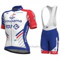 2018 Cycling Jersey Groupama FDJ PRS White and Blue Short Sleeve and Bib Short