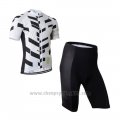 2015 Cycling Jersey Rapha White Short Sleeve and Bib Short