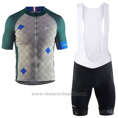 2017 Cycling Jersey Craft Monuments Silver and Green Short Sleeve and Bib Short [BQXE-1846]