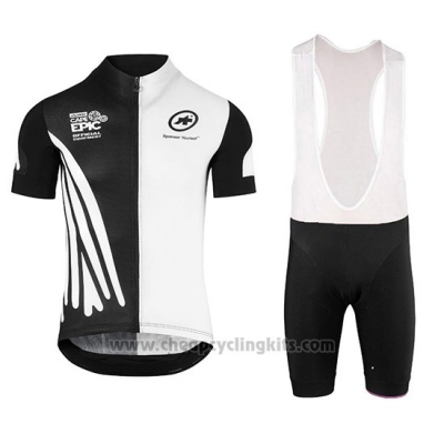 2018 Cycling Jersey Assos SS.Capeepicxc White Short Sleeve and Bib Short [BQXE-1574]