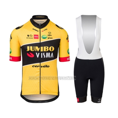 2022 Cycling Jersey Jumbo Visma Yellow Short Sleeve and Bib Short