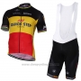 2017 Cycling Jersey Quick Step Floors Champion Belgium Short Sleeve and Bib Short