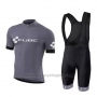 2018 Cycling Jersey Cube Gray Short Sleeve and Bib Short