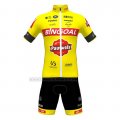 2022 Cycling Jersey Bingoal WB Yellow Short Sleeve and Bib Short