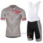 2017 Cycling Jersey Castelli Silver Short Sleeve and Bib Short