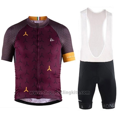 2018 Cycling Jersey Craft Monument Dark Red Short Sleeve and Bib Short [BQXE-1848]