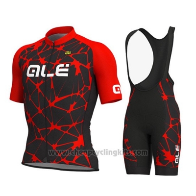 ale cycling kits