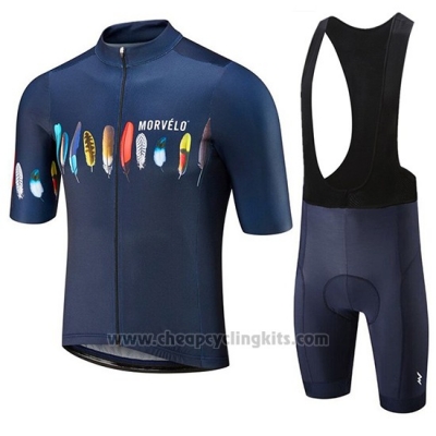 2019 Cycling Jersey Morvelo Dark Blue Short Sleeve and Overalls