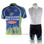 2010 Cycling Jersey Merida Blue and Green Short Sleeve and Bib Short