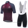 2017 Cycling Jersey Giro D'italy Coppi Fuchsia and Marron Short Sleeve and Bib Short