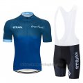 2019 Cycling Jersey STRAVA Dark Blue Short Sleeve and Overalls