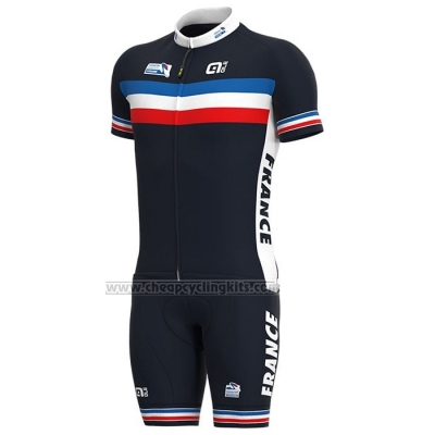 2021 Cycling Jersey France Dark Blue Short Sleeve and Bib Short