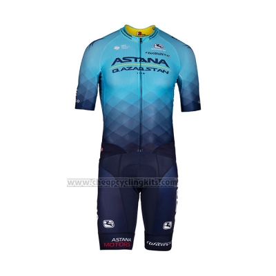 2022 Cycling Jersey Astana Blue Yellow Short Sleeve and Bib Short