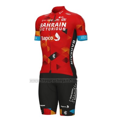 2022 Cycling Jersey Bahrain Victorious Red Short Sleeve and Bib Short