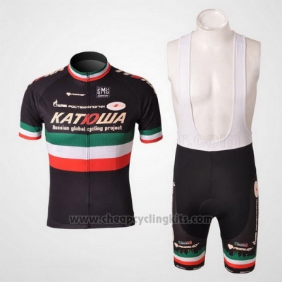 2010 Cycling Jersey Katusha Black Short Sleeve and Bib Short