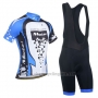 2014 Cycling Jersey Monton Blue and White Short Sleeve and Bib Short