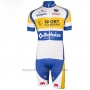 2016 Cycling Jersey Sport Vlaanderen Baloise White and Yellow 7 Short Sleeve and Bib Short