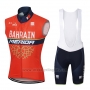 2017 Wind Vest Bahrain Merida Orange