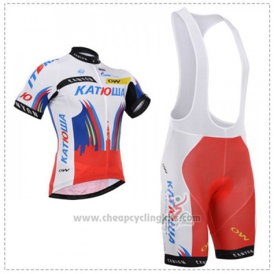 katusha cycling apparel