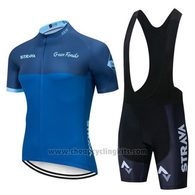 2019 Cycling Jersey STRAVA Blue Short Sleeve and Bib Short