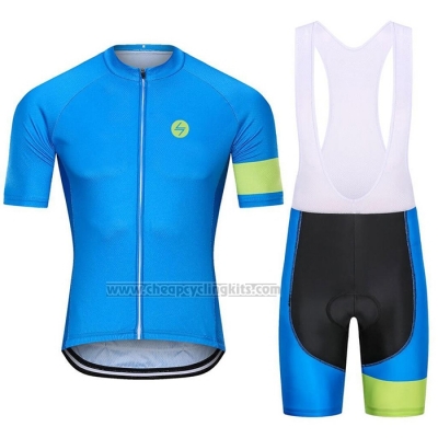 2021 Cycling Jersey Steep Blue Green Short Sleeve and Bib Short