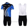 2011 Cycling Jersey Giant Blue Short Sleeve and Bib Short