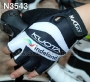 2012 Kuota Gloves Cycling