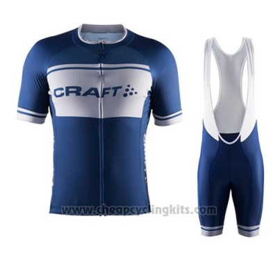 2016 Cycling Jersey Craft White and Blue Short Sleeve and Bib Short [BQXE-1839]