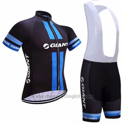 2017 Cycling Jersey Giant Black Short Sleeve and Bib Short