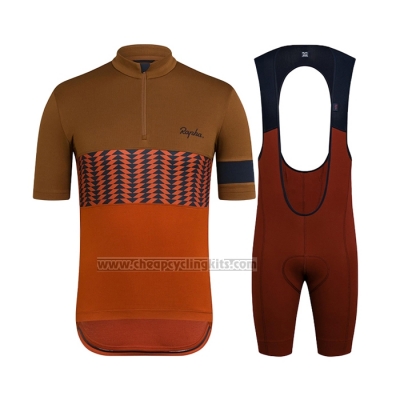 2021 Cycling Jersey Rapha Brown Orange Short Sleeve and Bib Short