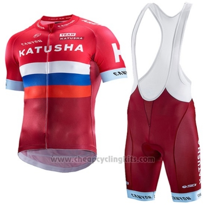 2017 Cycling Jersey Katusha Red and White Short Sleeve and Bib Short