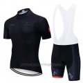 2019 Cycling Jersey STRAVA Black Short Sleeve and Overalls