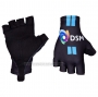 2021 DSM Gloves Cycling