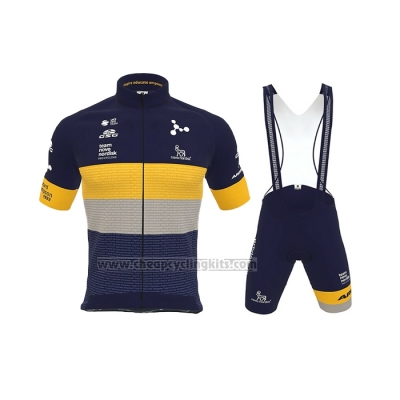 2022 Cycling Jersey Novo Nordisk Deep Blue Yellow Short Sleeve and Bib Short