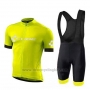 2018 Cycling Jersey Cube Green Short Sleeve and Bib Short