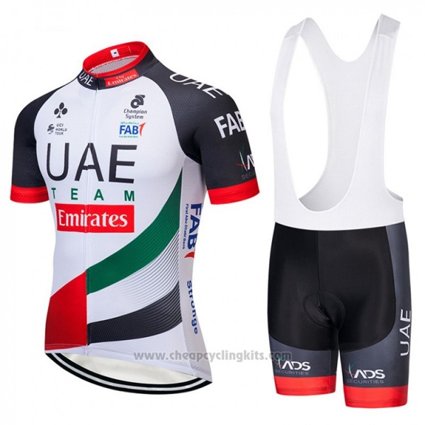 Cheap 2018 Cycling Jersey UCI World Champion Uae White Short Sleeve and ...