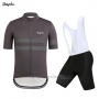 2019 Cycling Jersey Rapha Dark Gray Short Sleeve and Overalls