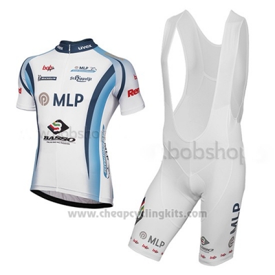 2014 Cycling Jersey MLP Team Bergstrasse White Short Sleeve and Bib Short