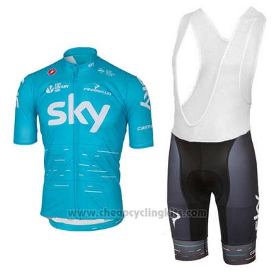 2017 Cycling Jersey Sky Sky Blue Short Sleeve and Bib Short