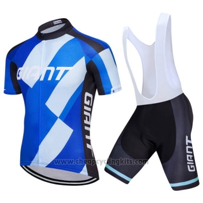 2018 Cycling Jersey Giant Blue Short Sleeve Salopette